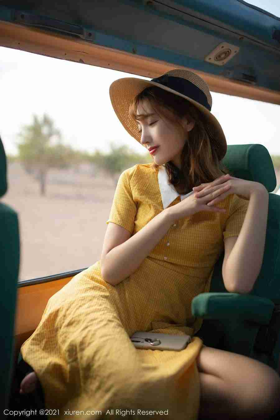 友妻App截图